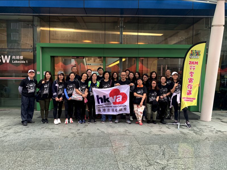 「蠟筆小新慈善跑」志願服務